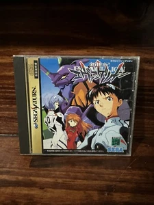 Neon Genesis Evangelion  Sega Saturn SS Japan Import US Seller - Picture 1 of 6