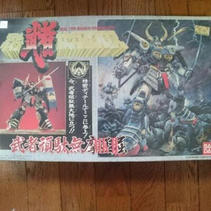 Rare Musha Mk-l Gundam Cross 1/100 Scale Action Figure Bandai 879676e - Picture 1 of 4