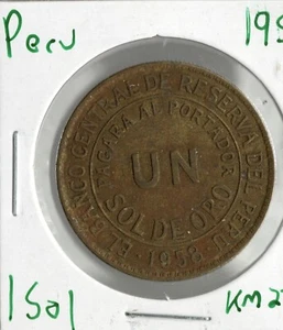 Moneda Perú 1 Sol 1958 KM222 - Imagen 1 de 4