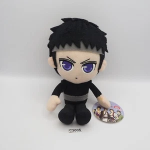 Hakuoki Otomate C3005 Susumu Yamazaki Plush 7" Toy TAG Doll Japan Hakuouki - Picture 1 of 9