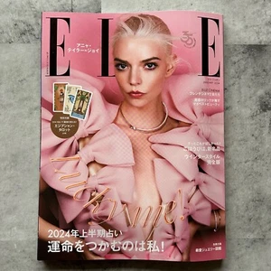 ELLE JAPON Jan 2024 cover- Anya Taylor-Joy Japanese Fashion magazine Japan - Picture 1 of 7
