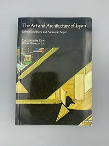 Die Kunst der Architektur Japans von Paine und Soper PB (1981, Yale) - Bild 1 von 1