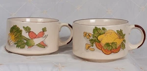 TWO SHELL PETROL 1970s PROMOTIONAL SOUP MUGS WITH VEGETABLE DESIGN VINTAGE - Picture 1 of 6