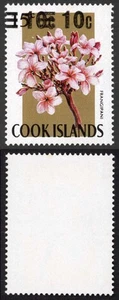 Cook Island SG364a 10c auf 15c Zuschlag doppelt U/M Cat 110 Pfund - Bild 1 von 1
