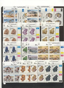 Namibia 1991 MINERALS/Definitives control blks n16706 - Picture 1 of 1