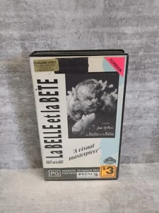 La Belle et la Bete VHS Movie Video Cassette Tape - Picture 1 of 4