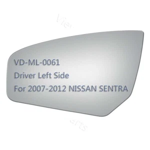 Repuesto 4150 para el conductor del espejo de vidrio del lado izquierdo Nissan Sentra 2007-2012 - Imagen 1 de 11