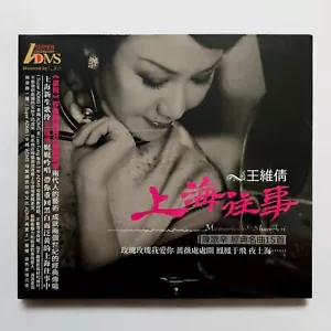 Wang WeiQian 王維倩 Memories of Shanghai 1 上海往事 I ADMS CD Chinese Female Vocal - Picture 1 of 2