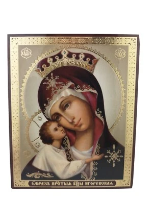 Igor Icon of the Mother of God Игоревская икона Божией Матери Icoana Ikone - Image 1 of 4