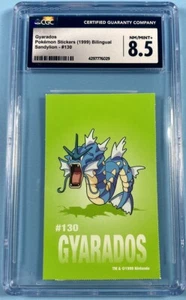 Pegatina Pokémon JCC Gyarados Sandylion #130 CGC 8,5 casi nueva como nueva - Imagen 1 de 2
