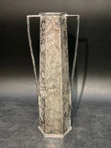 Weidlich Bros Mfg. Co. Art Deco Silverplate Vase - Picture 1 of 9