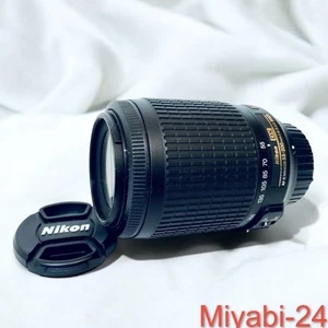 Nikon DX AF-S NIKKOR 55-200mm F4-5.6G ED VR Zoomobjektiv gebraucht, guter Zustand - Bild 1 von 5