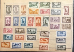 🦬 Maroc - Lot de timbres oblitérés sur pages 🦬 - Foto 1 di 4