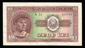 ROMANIA - ROMANIA - 10 Lei 1952 P.88b VF / VF - Picture 1 of 3