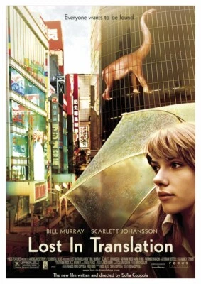 Lost in translation Filmplakat movie poster - Bild 1 von 3