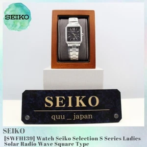 Seiko SWFH139 Watch Seiko Selection S Series Ladies Solar Radio Wave Square Type - Picture 1 of 7