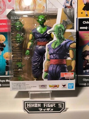 Dragon Ball Super: Super Hero S.H Figuarts Piccolo 16 cm - Imagen 1 de 4