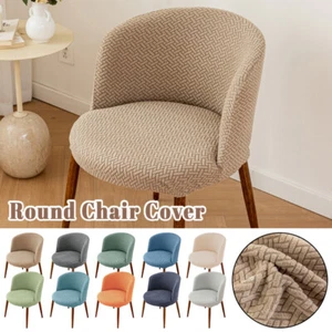 Jacquard Chair Cover Round Seat Cover Elastic Dustproof Dining Chair Cover - Picture 1 of 22