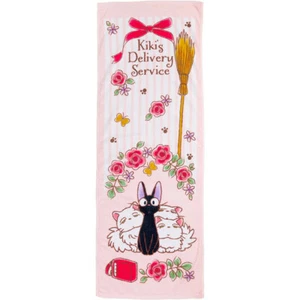 Studio Ghibli Kiki's Delivery Service Large Size Towel JIJI and his children - Picture 1 of 1