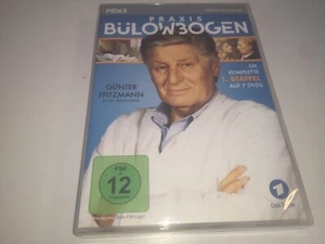 Praxis Bülowbogen (Günter Pfitzmann) - Die komplette 1 Staffel | 7 DVD - Bild 1 von 2