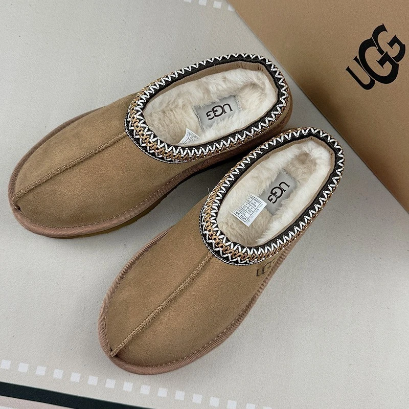 Zapatillas para mujer UGG Tasman II piel de oveja castaño trenzada gamuza superior seleccionar talla Foto 1 de 4