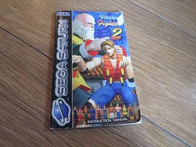 Sega Saturn Virtua Fighter 2 - UK PAL Instructions Manual