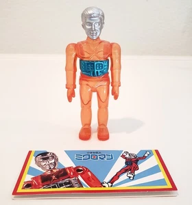 GARGAMEL MICROMAN M104 JOHN 5" SOFUBI VINYL TOY MICRONAUTS TIME TRAVELER mego - Picture 1 of 4