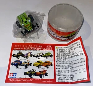 RARE TAMIYA ‘Grasshopper’ Japanese Pullback Promotional Toy Car Based On RC Car - Picture 1 of 7