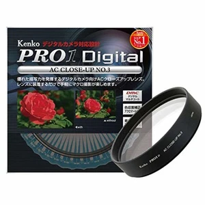 Filtro de lente Kenko PRO1D AC lente de primer plano Nº3 para fotografía de proximidad 076231 - Imagen 1 de 6