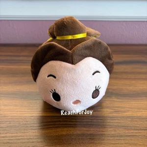 Tsum Tsum Plush Belle Tsum Tsum Land Medium Japan Disney Exclusive US Seller - Picture 1 of 5