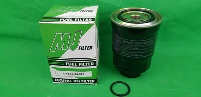 MJ KIA PREGIO VAN CT & CT2 SERIES 2.7 L DIESEL FUEL FILTER 1EA - image 1 of 2