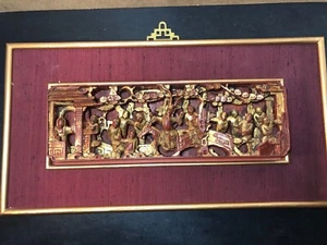 Antique Chinese Gold Gilt Red Lacquer Wood Deep Relief Carved Panel - Picture 1 of 14