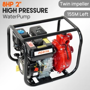 2Inch Petrol Water Pumps Twin Impeller 8HP Fire Fighting High Pressure - Picture 1 of 21