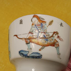 QING Tongzhi Famille Rose/Verte Porcelain Wushuangpu Cup 4" - 清 粉彩无双谱茶杯