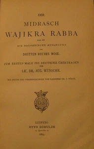 1884 Der Midrasch Wajikra Rabba Dr. August Wunsche Aggadah Leviticus Leipzig - Picture 1 of 7