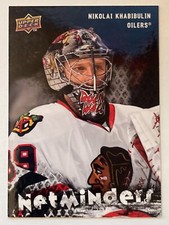 2009-10 Upper Deck Netminders Nikolai Khabibulin #NET3