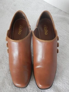Braune Damen-Stiefeletten Rialto Größe 7,5 mit Reißverschluss & gefälschten Knöpfen - Bild 1 von 5
