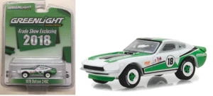 1970 Datsun 240Z #18 Trade Show EXC Maßstab 1:64 Druckguss-Auto von Greenlight 29926 - Bild 1 von 1
