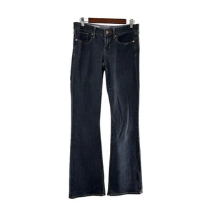 Gap 1969 Womens Curvy Fit Bootcut Jeans Dark Wash Cotton Blend Western 32x32 - Picture 1 of 11