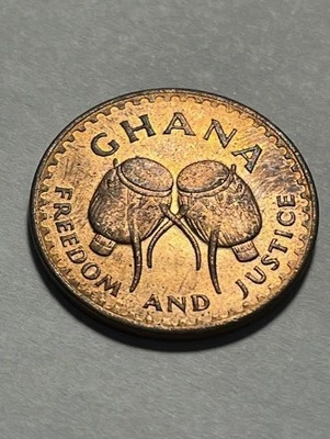 1967 Ghana 1 Pesewa/XF+ #20572 - Image 1 of 2