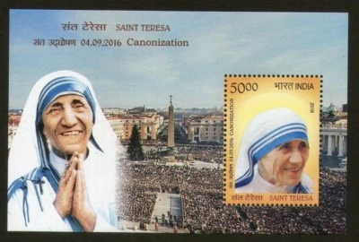 India 2016 Saint Mother Teresa Canonisation Nobel Prize Vatican Miniature sheet  - Image 1 of 3