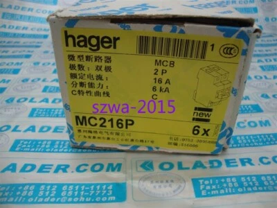 1pcs New HAGER air Circuit breaker MC216P 2P 16A - Image 1 of 3