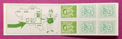 Belgium Stamps Booklet MNH Unused - Image 1 of 2