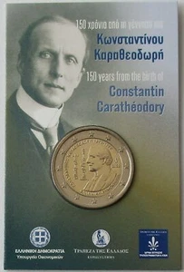 Griechenland 2 Euro 2023 Constantin Carathéodory BU - Bild 1 von 1