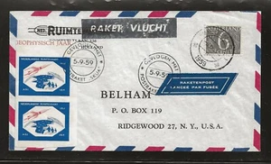 1959 NETHERLANDS rocket mail cover - RHEDEN - EZ 77C1c - Picture 1 of 2