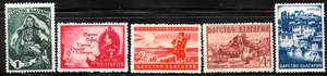Bulgaria Stamps 1941 SC# 392-396 Commemorate Macedonian Acquisition - Picture 1 of 2
