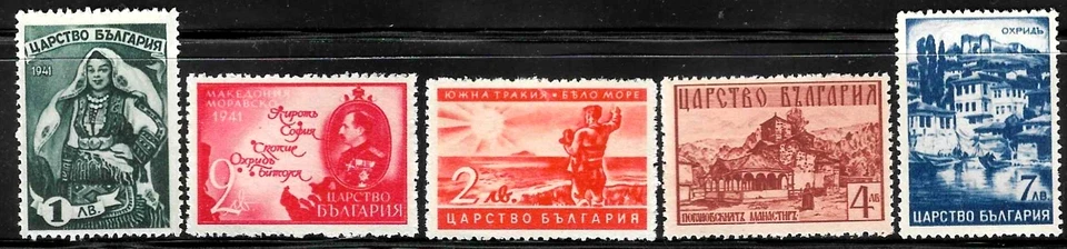 Bulgaria Stamps 1941 SC# 392-396 Commemorate Macedonian Acquisition - Image 1 of 2
