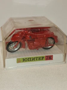 Antigua motocicleta diecast roja extranjera con sidecar en caja - Imagen 1 de 8