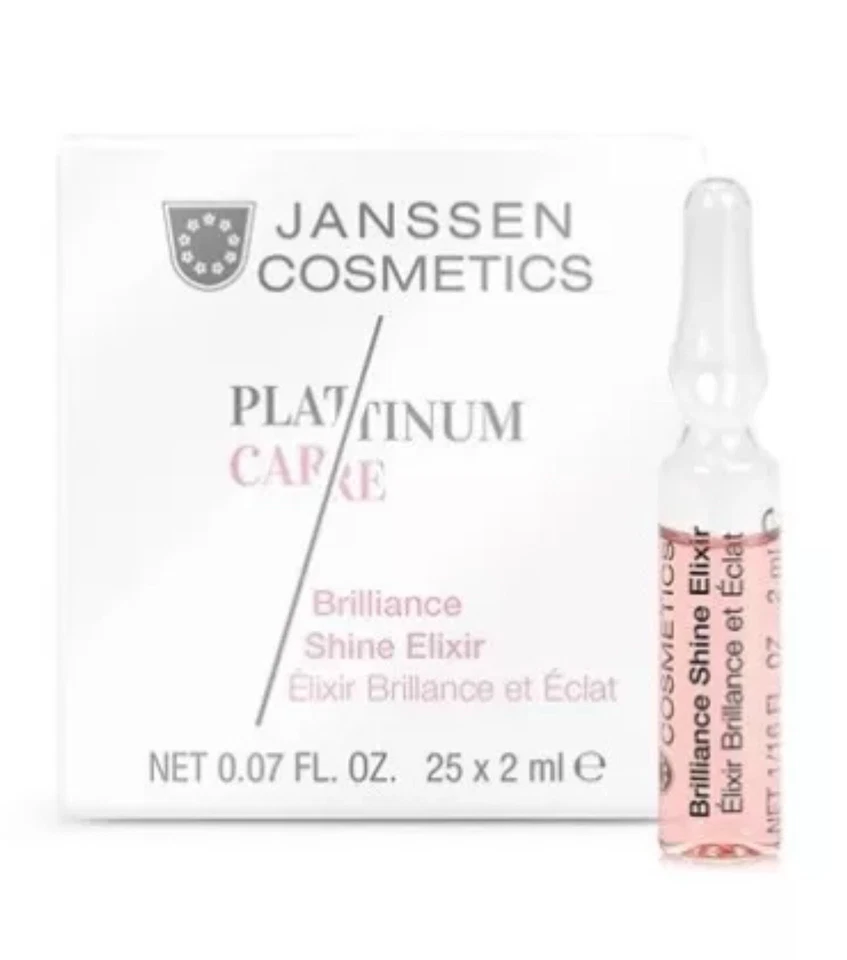 Ампулы Janssen Cosmetics BRILLIANCE SHINE ELIXIR 25 бутылок x 2 мл - Изображение 1 из 1