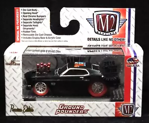 M2 Machines CHASE 69 1969 Ford Mustang Boss 429 2016 Super ToyCon Car 1/252 - Picture 1 of 3